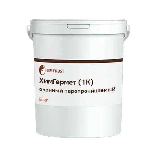 Акриловый герметик для монтажа окон «ХимГермет А (1К) оконный паропроницаемый»
