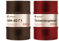 КАН-40 Г1