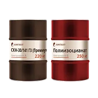 Химтраст СКН-30/141 Г3 (Премиум)